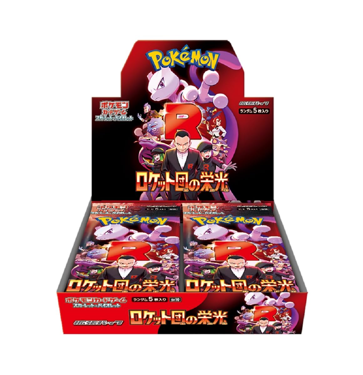Glory of Team Rocket Japanese Booster Box [SEALED]