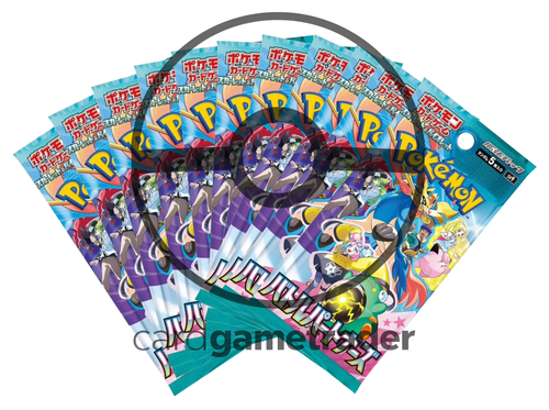Pokemon Battle Partners Japanese Booster Pack 10x Lot US SELLER w/ Free Shipping